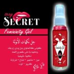 جل قابل للتذوق